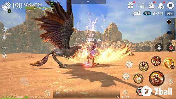Các tựa game nhập vai PC online có ưu điểm về lượng người chơi đông đảo